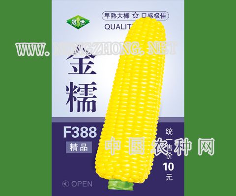 金糯f388